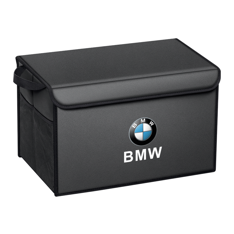 适用于宝马3系5系1系7系X1X2X3X4X5X6汽车载后备箱收纳尾箱储物盒