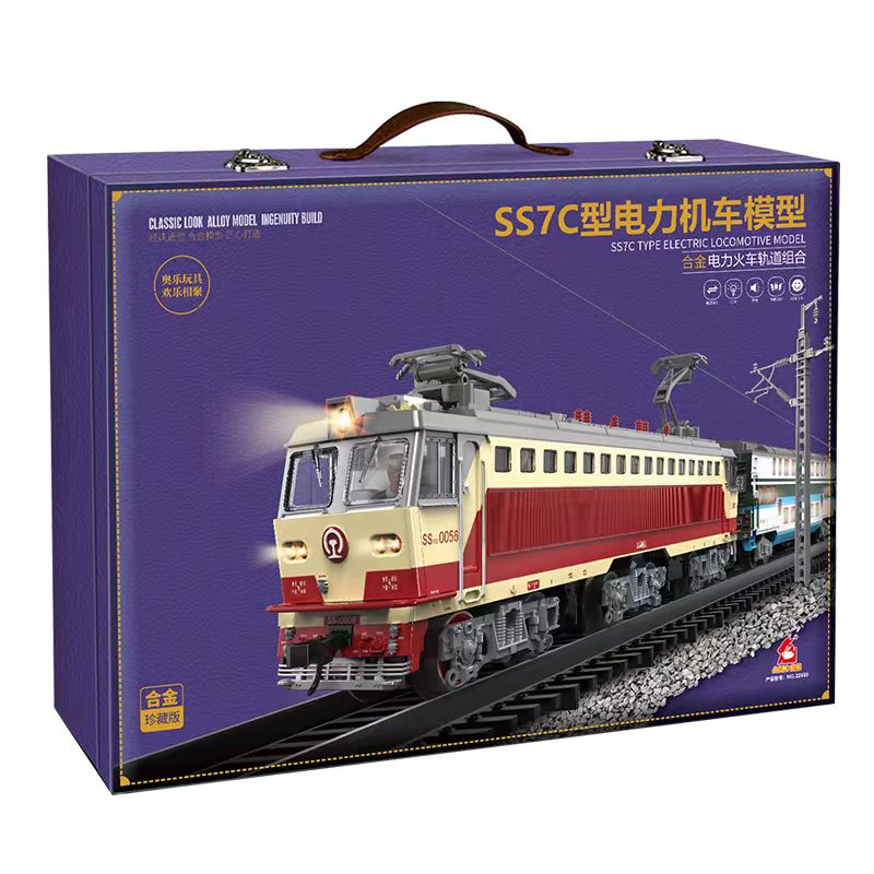 火车轨道玩具奥乐ss7c韶山客运铁路合金电动机车模型中国动车儿童