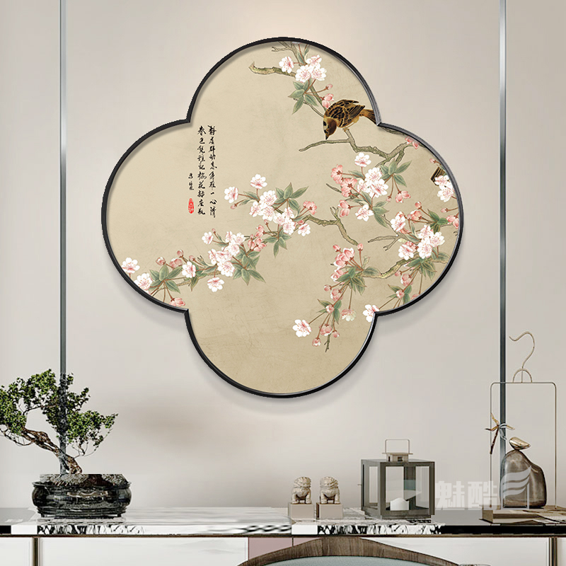新中式四叶草梅花框玄关装饰画花瓣形客厅背景墙挂画桃花餐厅挂画