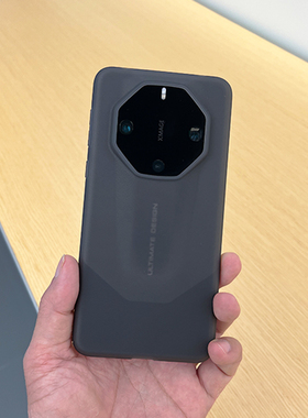 适用于华为Mate60RS非凡大师版手机壳软壳背面纹理防滑防摔大孔全包镜头磨砂简约