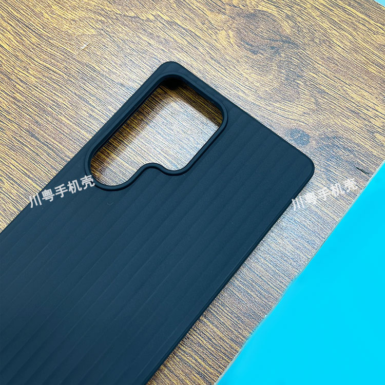 适用于三星S25Ultra手机壳波纹细微磨砂软壳简约透明轻薄肤感保护壳
