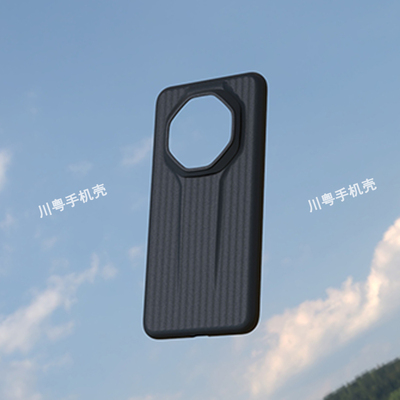 适用于华为mate70RS非凡大师手机壳波纹微晶软磨砂简约商务风镜头大孔保护软壳