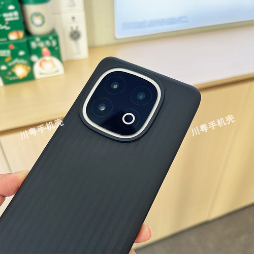 行李箱波纹软壳适用于iQOO13手机壳vivo软壳个性潮款商务经典轻薄简约防滑透明保护壳不沾指纹手汗
