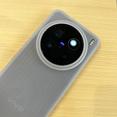 适用x200pro手机壳vivo软壳行李箱波纹个性 潮款 磨砂网红x200轻薄简约防滑防摔保护壳不沾指纹手汗