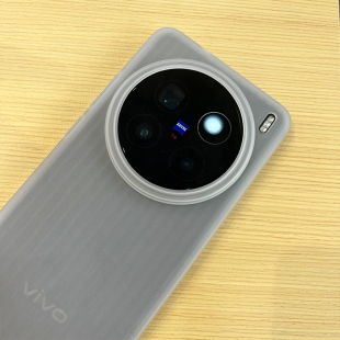 适用x200pro手机壳vivo软壳行李箱波纹个性 磨砂网红x200轻薄简约防滑防摔保护壳不沾指纹手汗 潮款