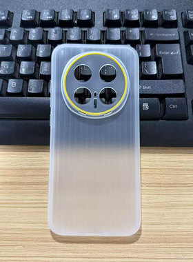 适用荣耀magic8pro手机壳行李箱波纹软壳肤感简约magic8全包轻薄防摔保护套