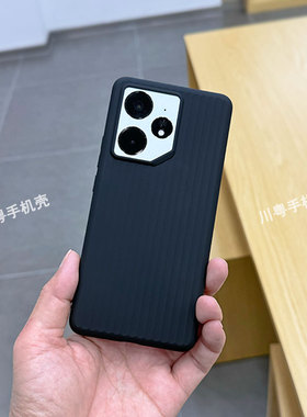 适用真我neo7手机壳简约瓦楞纹软壳透明男女爆款肤感保护套