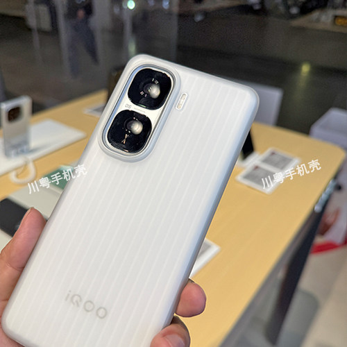 适用iqooneo10手机壳vivo简约圆边波纹防滑简约neo10 pro潮款保护软壳
