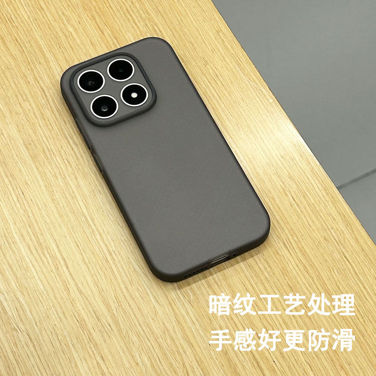 适用小米17手机壳纹理软壳防滑简约高级感彩壳不沾指纹不油腻浅色保护壳