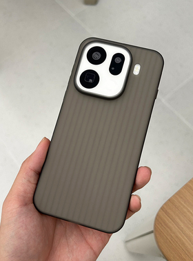 适用findx9手机壳OPPO波纹软壳圆弧边潮款简约轻薄x9保护套pro