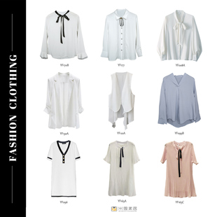 样板房衣帽间装软装陈列道具礼服女主人衣柜衣服衬衫女装饰品摆件