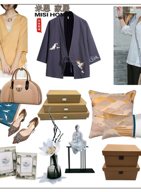 新中式风衣柜摆件样板房软装定制