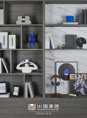 样板间客厅摆件书房书桌饰品组合