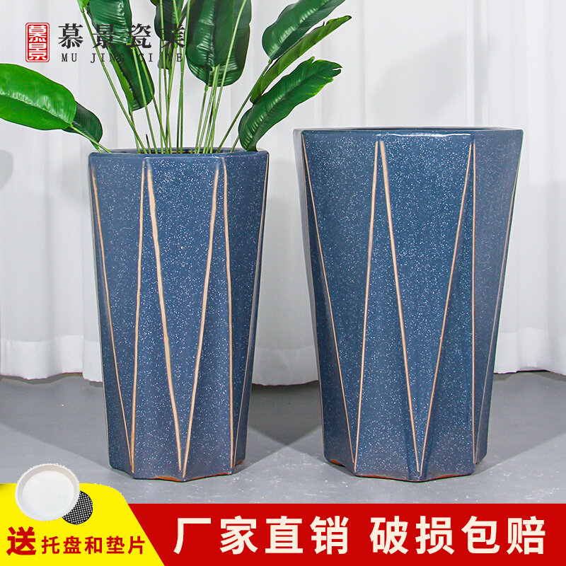 北欧简约落地陶瓷大花盆菱形大理石花盆发财树散尾葵绿植盆栽通用