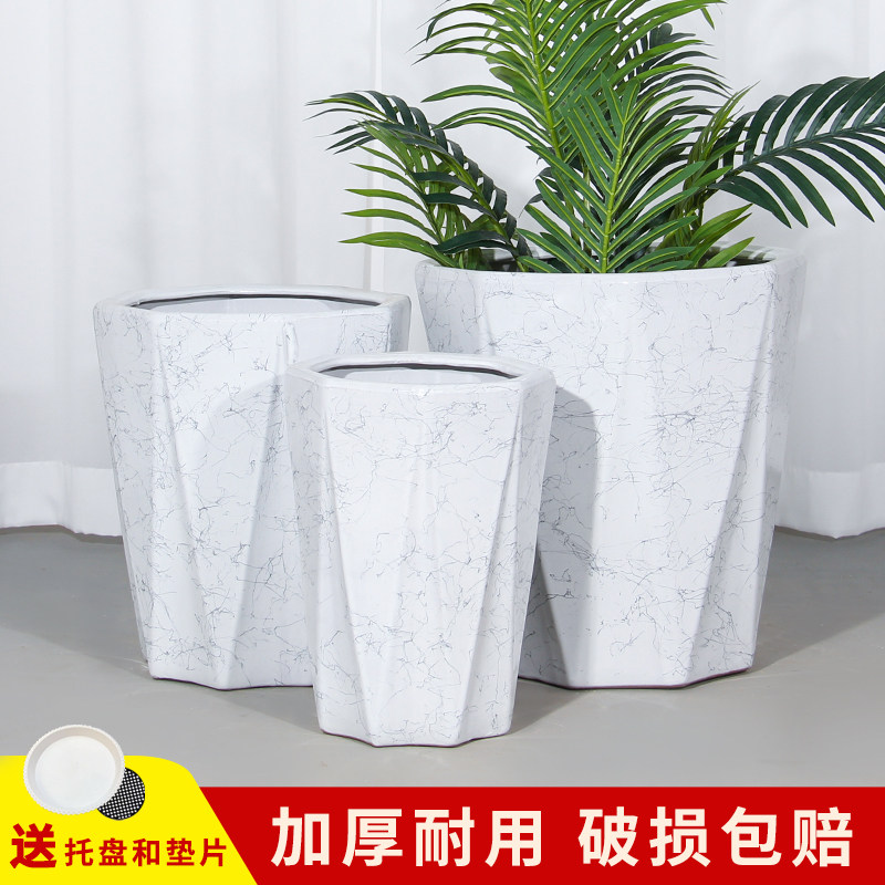 欧式简约陶瓷花盆大号大口径家用客厅落地虎皮兰发财树盆送托盘,鲜花速递/花卉仿真/绿植园艺,花盆,淘宝优惠券,粉丝福利购,淘宝优惠卷