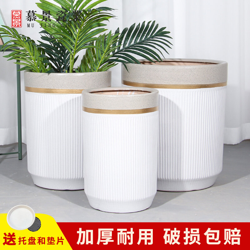 厂家直销客厅落地大码特大号轻奢陶瓷花盆高级感发财树龙血树专用
