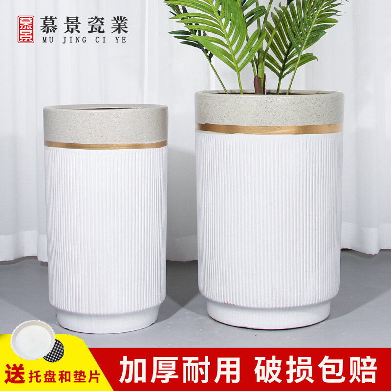 欧式简约陶瓷大花盆发财树金钱树绿植客厅室内外通用高筒花盆