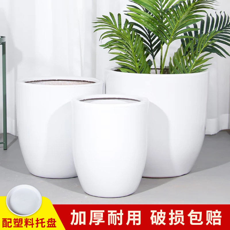 欧式客厅落地陶瓷花盆特大号清仓高端轻奢白锥形大口径种树琴叶榕