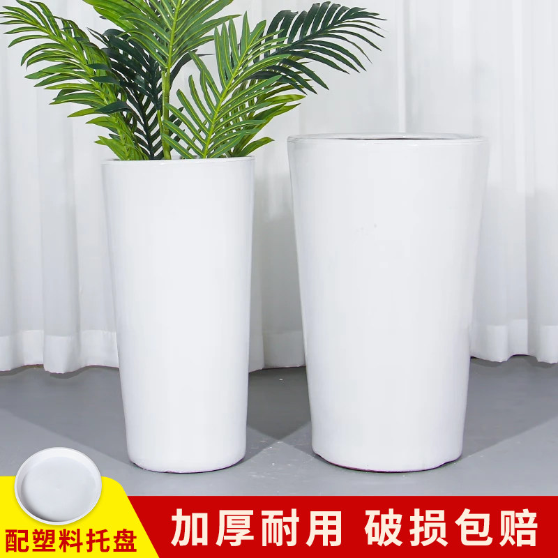 白色2026新款陶瓷花盆家用客厅特大号大口径种树简约个性摆件阳台