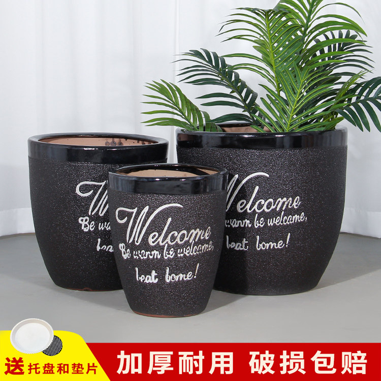 陶瓷大花盆北欧简约特价包邮