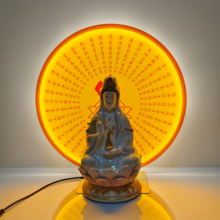 佛龛背景灯佛像背光灯佛堂神台背后佛光圈心经灯佛装饰背景发光灯