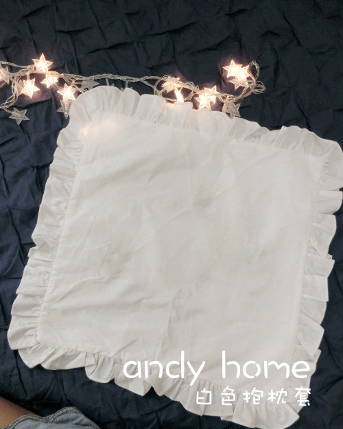 纯色 白色安睡抱枕套 素色森女风格靠垫套 纯色靠枕套简约 不含芯