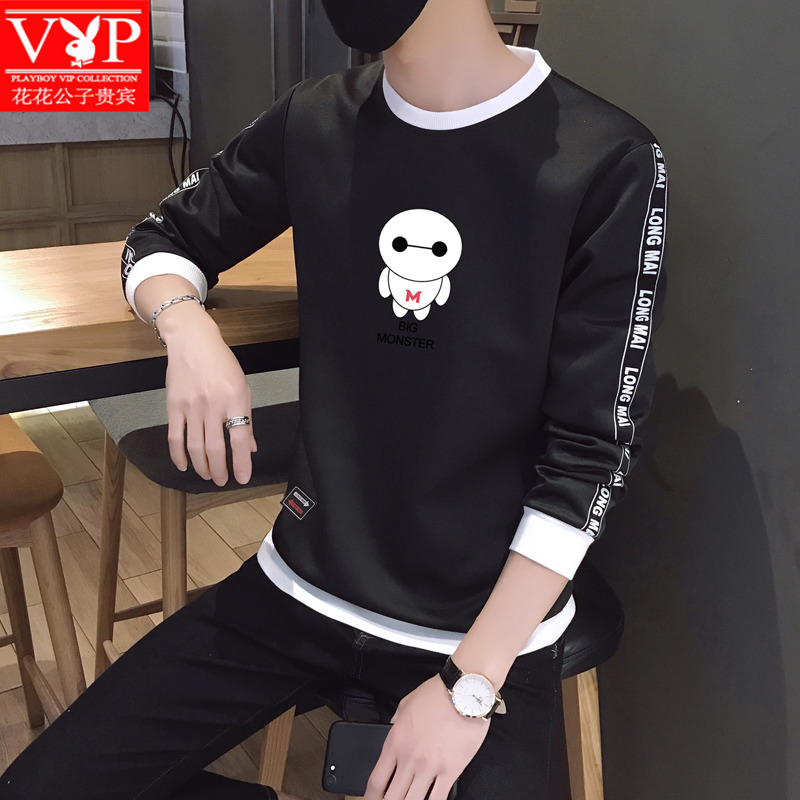 花花公子贵宾长袖t恤男士卫衣加绒上衣服秋衣潮流男装冬季打底衫在类目 男装, 卫衣中 - 来自Buy2taobao.com提供专业的淘宝代购服务