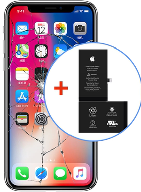 Hi维修iPhone6splus苹果6s/7/8plus/X外屏幕总成+超高大容量电池