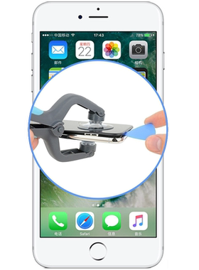 Hi维修苹果iPhone电池屏幕小配iPad平板上门/到店维修安装服务