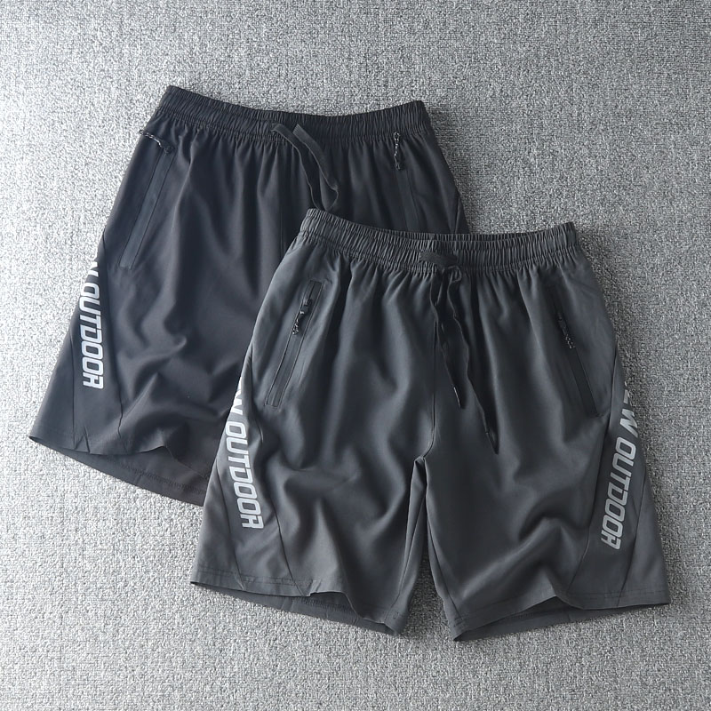 自留2条!强烈推荐~反光条!夏季男士纯色速干透气运动篮球裤短裤