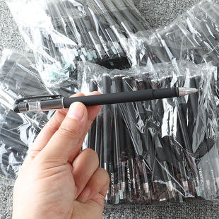 抄值大福利 !一包20支笔+50个笔芯出水流畅磨砂外壳中性笔圆珠笔