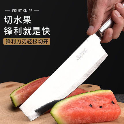 不锈钢西瓜水果刀大号瓜果刀专业切哈密瓜神器商用家用加长款工具