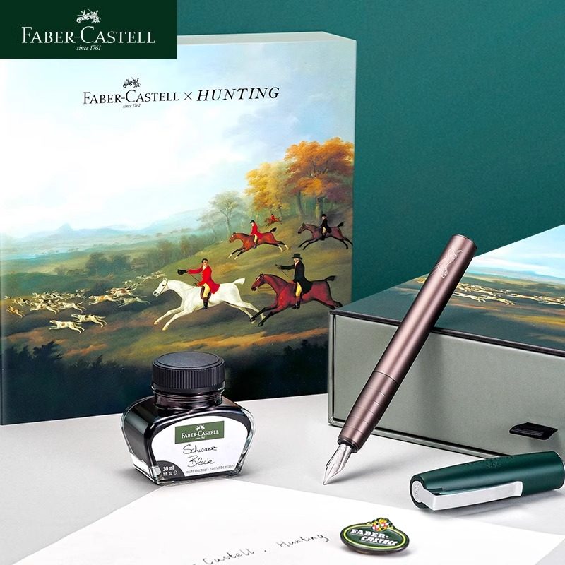 辉柏嘉如恩伯爵狩猎限定款钢笔商务书写礼盒墨水笔送礼练字墨水笔
