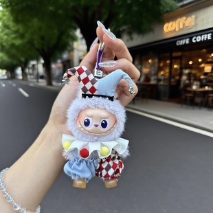 心底密码labubu第四代新款娃衣小丑套装4.0拉布布迷你4代公仔衣服