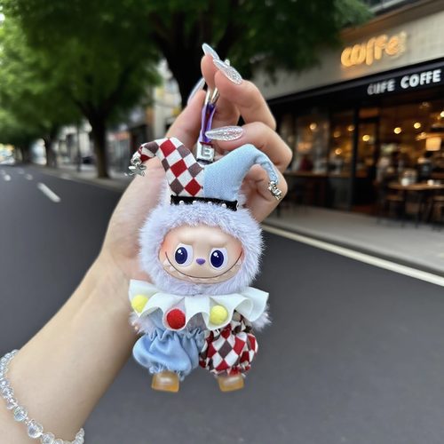 labubu娃衣小丑套装4.0拉布布