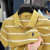 奥莱品牌折扣 拉夫·劳伦马球男士 夏季 短袖 T恤纯棉条纹翻领pol