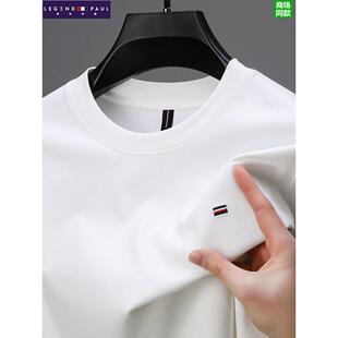 品牌保罗长袖t恤男士2025新款白色打底衫高端刺绣索罗娜棉体恤衫