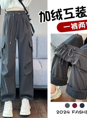灰色窄版工装裤女秋冬小个运动裤