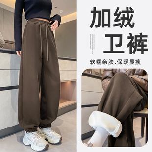 咖色束脚运动裤女秋冬加绒2025新款小个子休闲灯笼裤高腰加厚卫裤