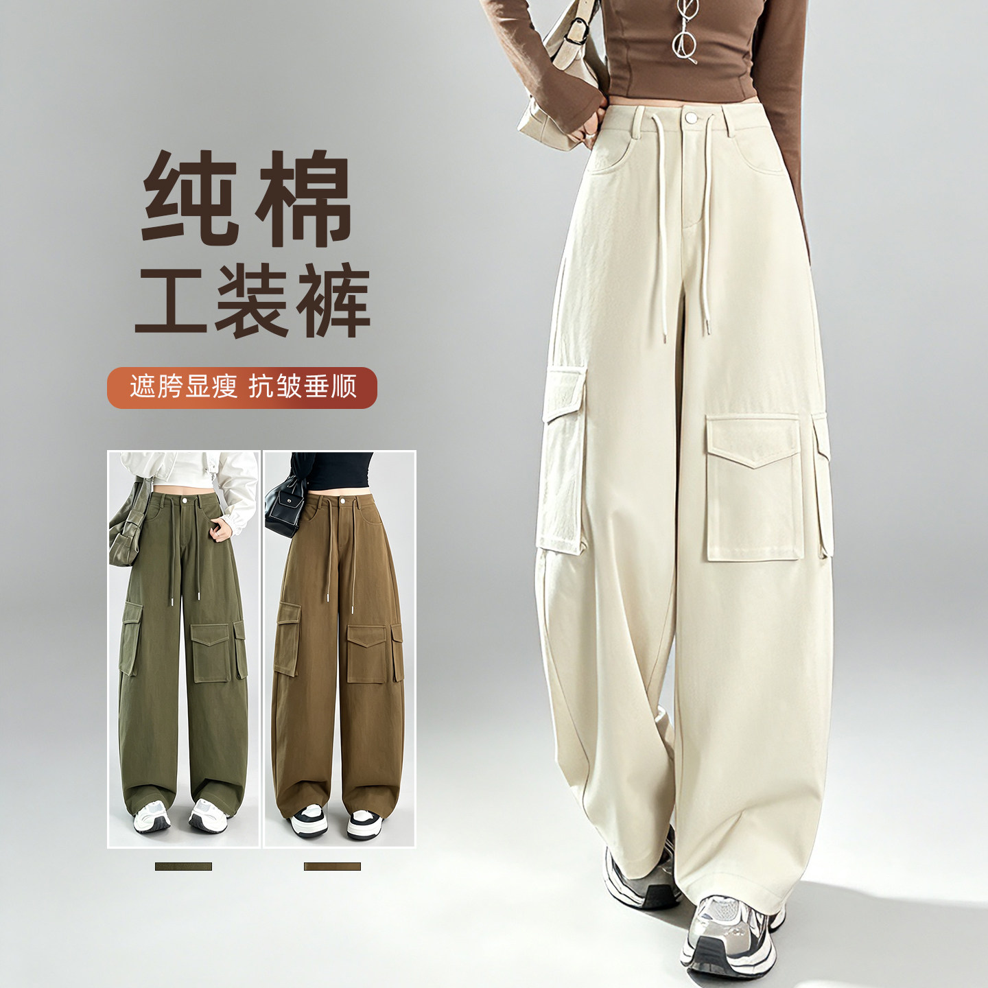 白色工装裤女裤春秋季牛仔弯刀裤图片