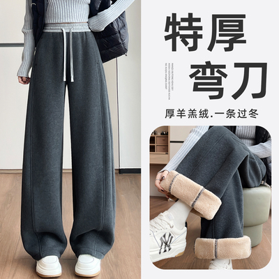 加绒加厚弯刀裤女冬香蕉阔腿卫裤