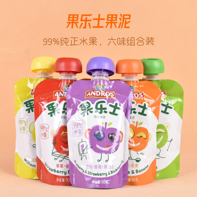 果乐士果泥宝宝辅食进口儿童吸吸袋营养零食可吸天然水果6包组合