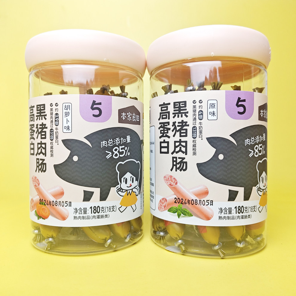 本家良田高蛋白黑猪肉肠