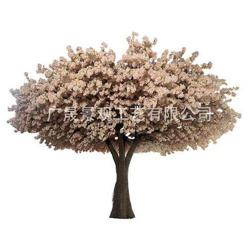 仿真樱花枝桃花枝婚庆新年墙面装饰假树绿叶藤蔓鲜花管道婚礼布置