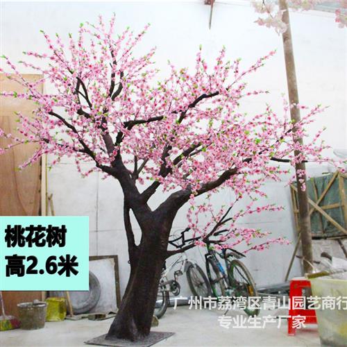 厂家供应仿真造型树多规格商场会所舞台仿真樱花树大型许愿树