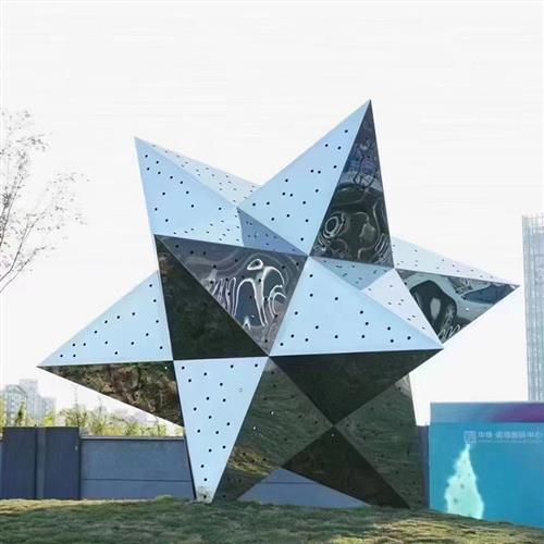 户外不锈钢雕塑城市广场公园大型标志性金属摆件不锈钢景观雕塑