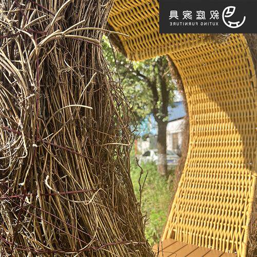 户外休闲创意藤编心型鸟巢室外花园庭院民宿别墅景区藤艺躺床家具