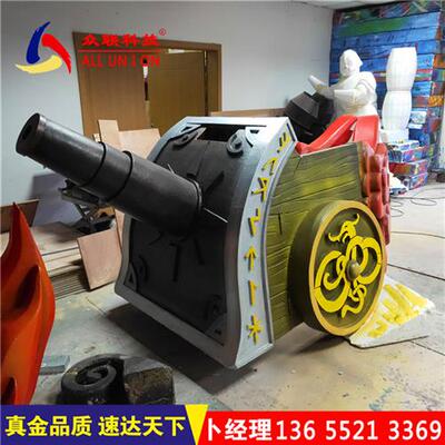 电动花车巡游花车展览活动道具定制工厂现货供应大型景区游览花车
