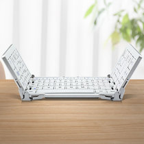 Official direct sale of bow Hangshi mobile phone three fold Bluetooth keyboard Android Apple iPad millet tablet general Huawei new wireless keypad mini portable