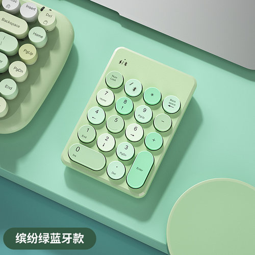 bow航世无线蓝牙数字usb小型便携